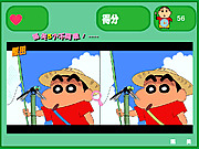 Игра Crayon Shin-тян